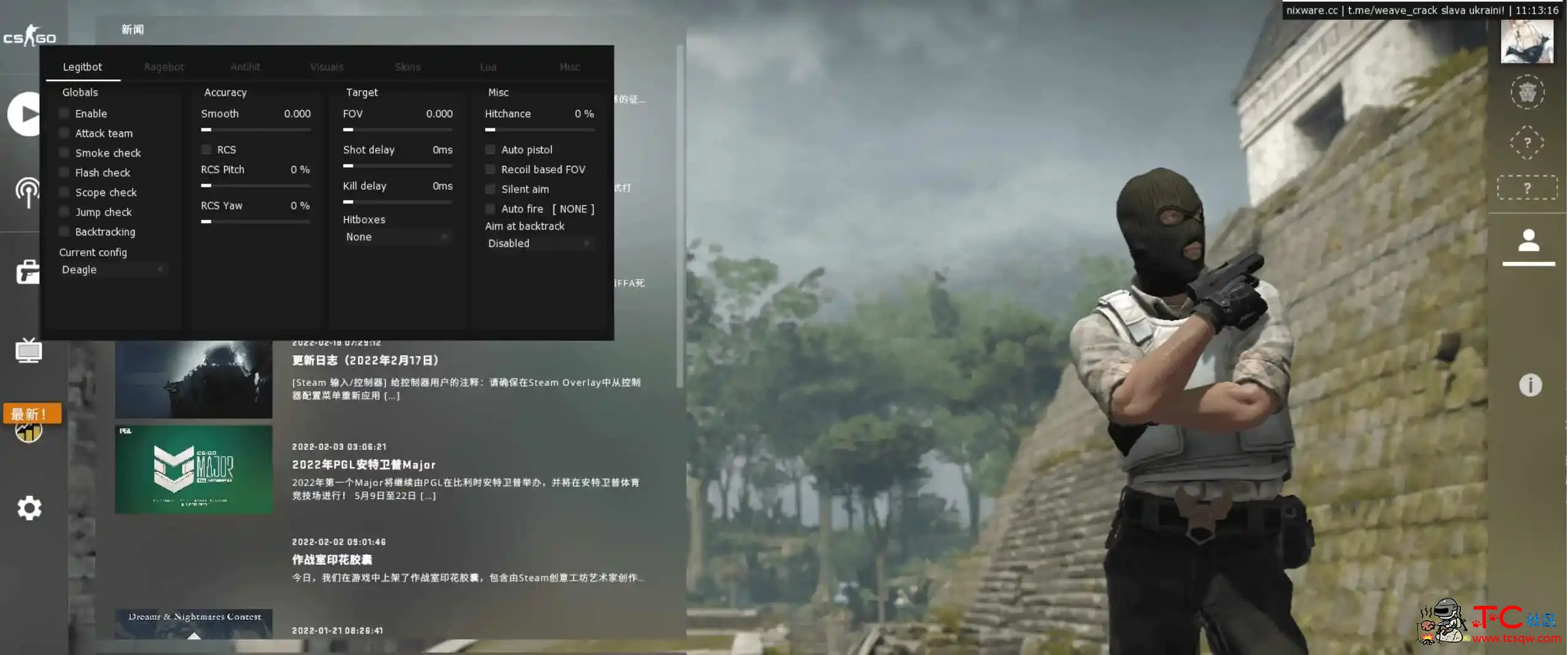 CSGO nixware_crack 透视自瞄多功能辅助 TC辅助网www.tcsq1.com7082
