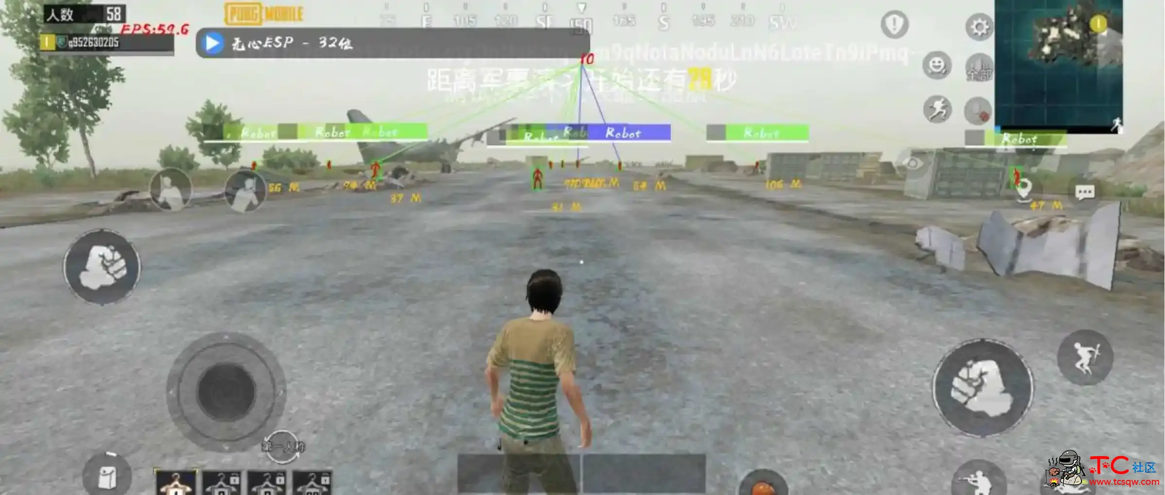 PUBG国体无心ESP绘制自瞄子追多功能插件 TC辅助网www.tcsq1.com7814