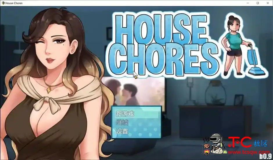 [欧美] 家务 House Chores Ver0.93 精翻汉化版[PC+安卓][6月更新/1.5G] TC辅助网www.tcsq1.com923