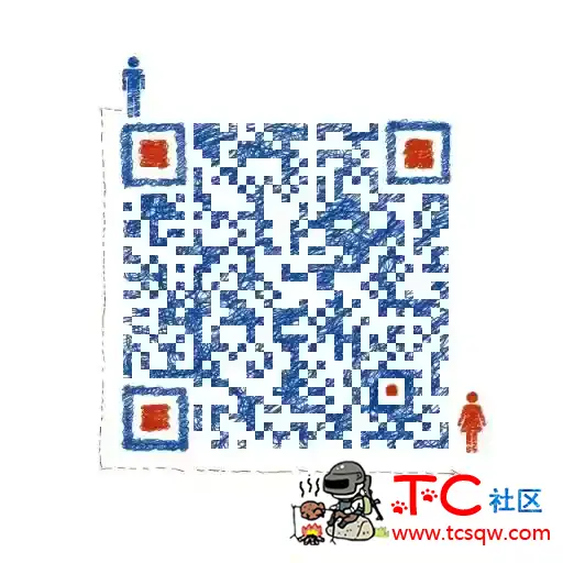 注册领5元红包，每天撸羊毛 TC辅助网www.tcsq1.com5269