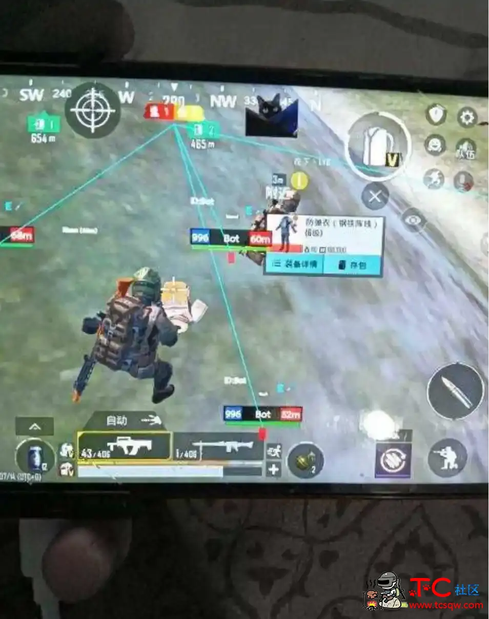 PUBG国际服北极虾汉化绘制自瞄多功能插件+防 TC辅助网www.tcsq1.com8832