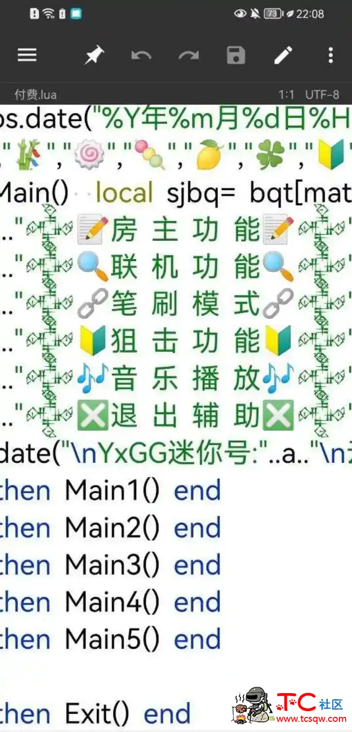 迷你世界 YxGG内置多功能炸图脚本插件+框架 TC辅助网www.tcsq1.com4493