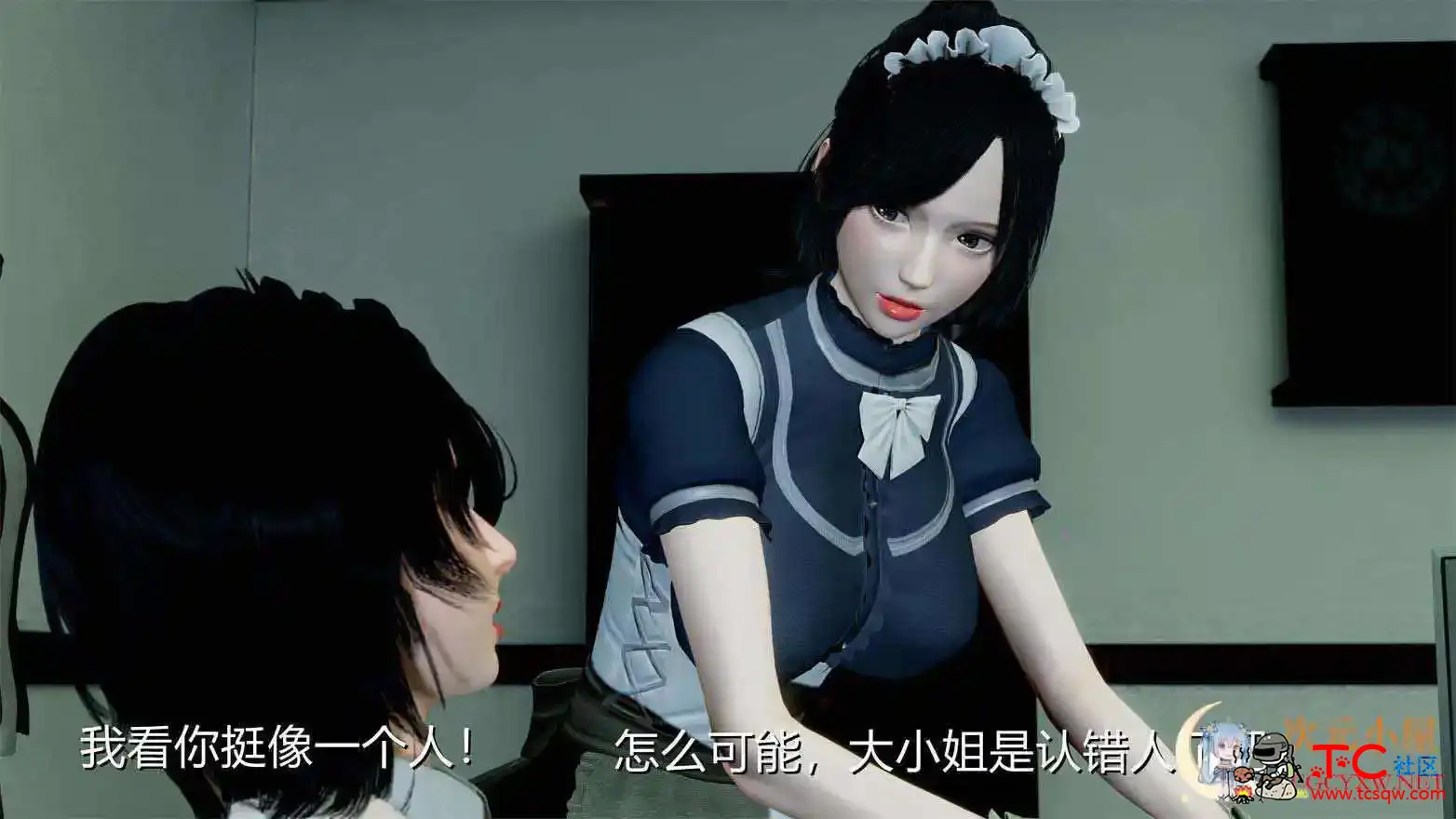 [3D全彩/无修]变态家族 01-03 [重口/堕落调X教][120M] TC辅助网www.tcsq1.com6195