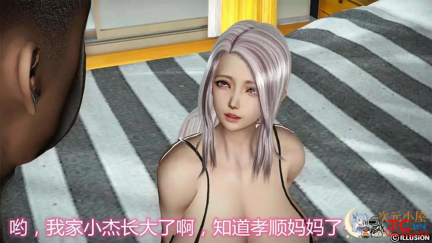 [3D全彩/无修]瑜伽老师妈妈李莹配种记 (完/人妻女教师/NTR夫前犯)[197M] TC辅助网www.tcsq1.com5154