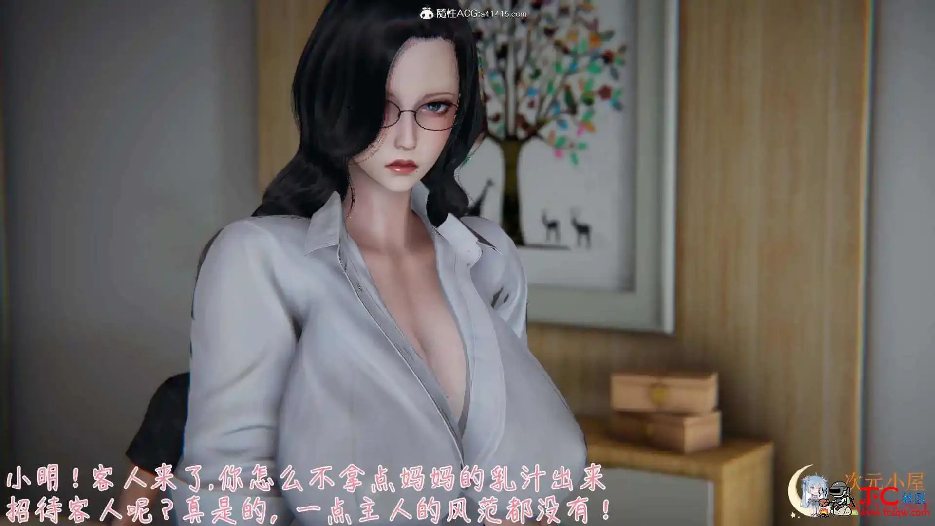 [3D全彩/无修]被王鹏催眠的教师美母 01-02 [小马拉大车/NTR夫前犯][172M] TC辅助网www.tcsq1.com4913