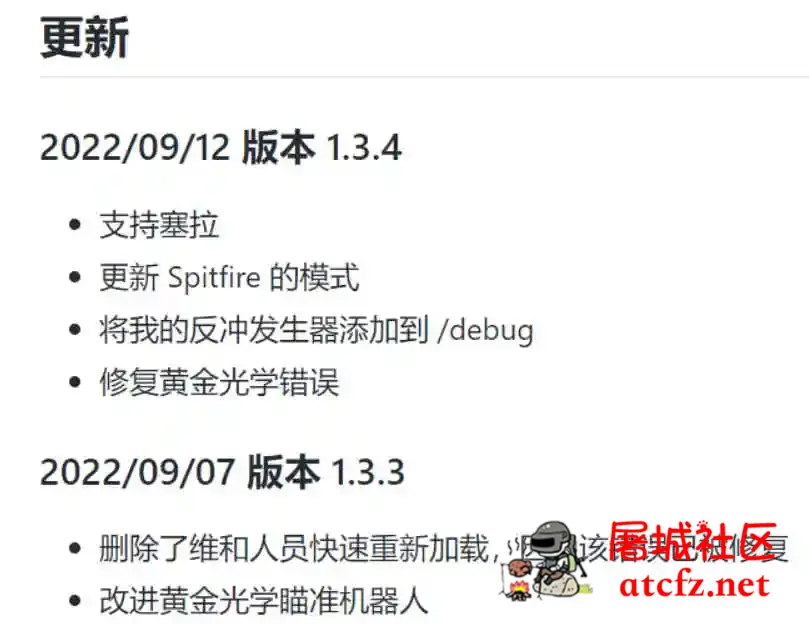 APEX最新AHK1.3.5可以压塞拉 屠城辅助网www.tcfz1.com1371