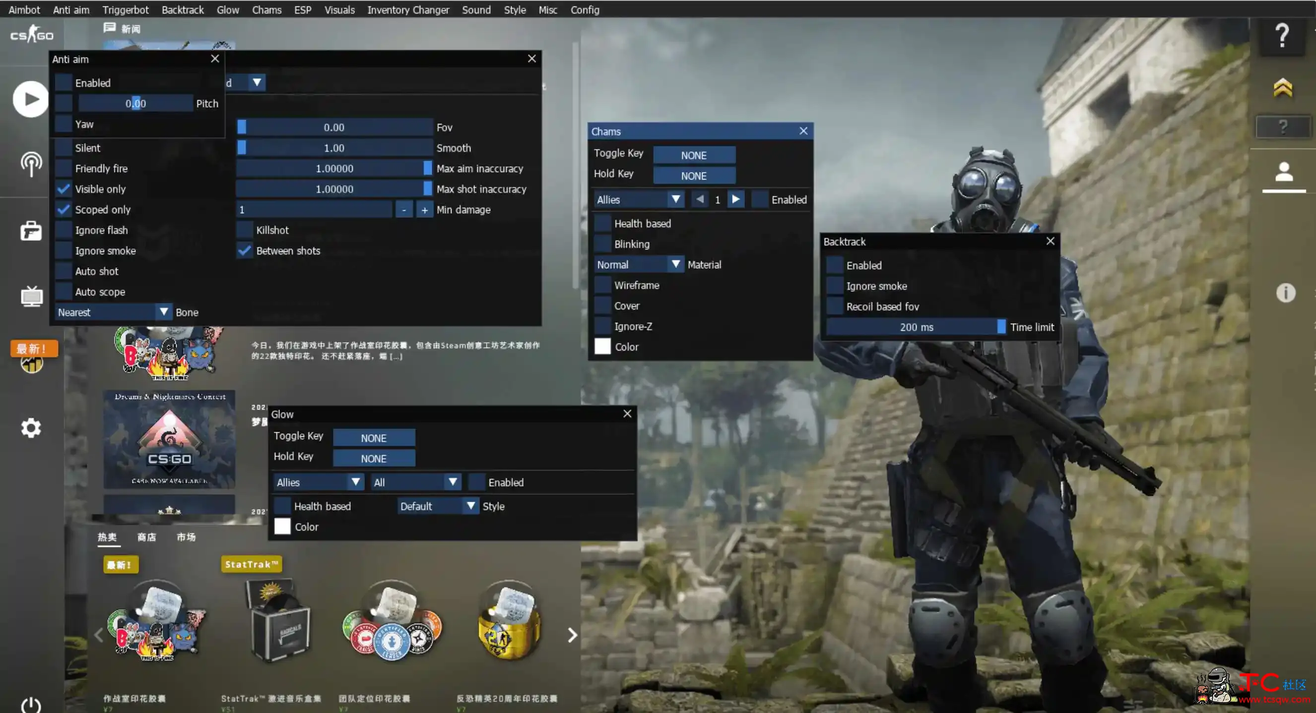 CSGOOsiris透视自瞄换肤多功能作弊辅助 TC辅助网www.tcsq1.com2226