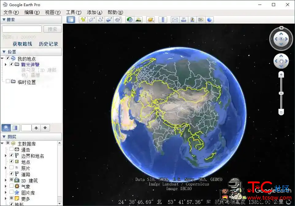 PC谷歌地球v7.3.6.9264绿色版谷歌地球专业版 屠城辅助网www.tcfz1.com1181
