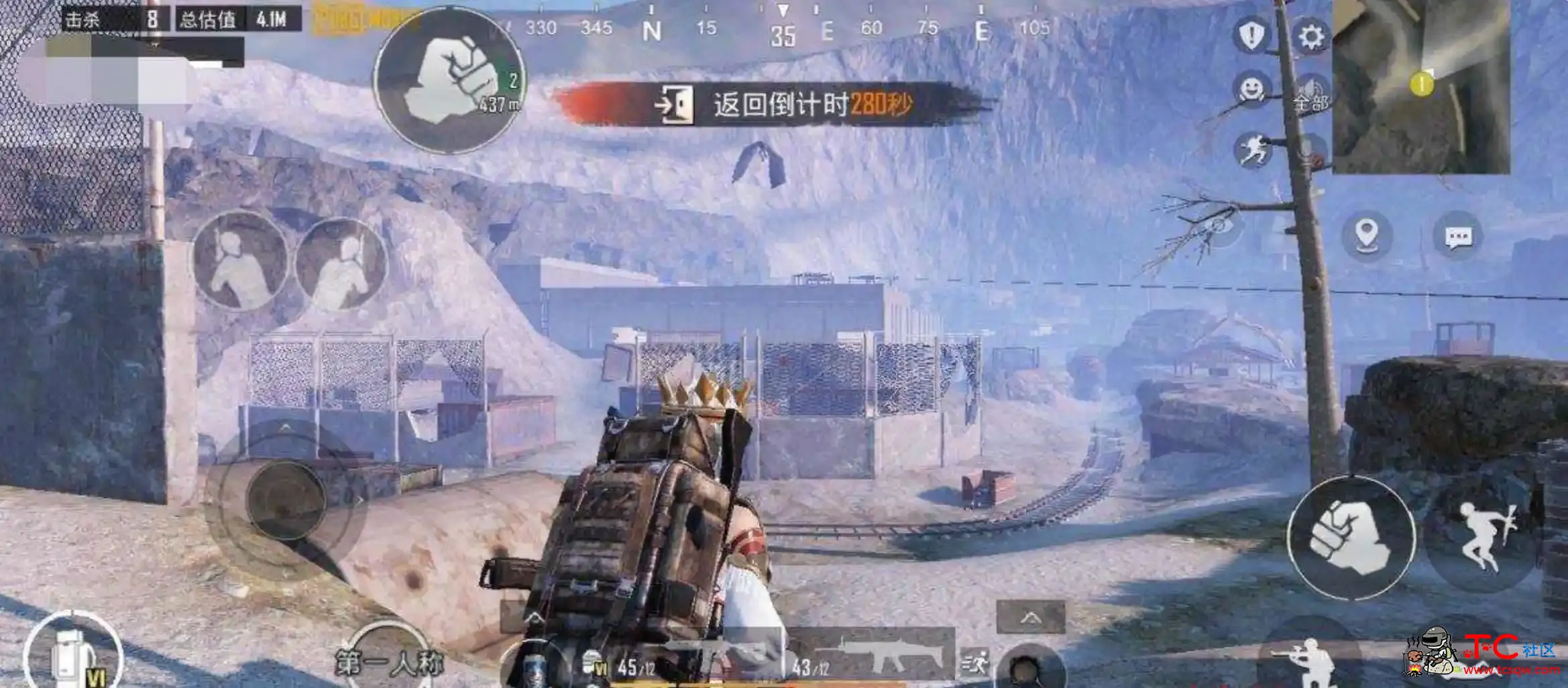 PUBG国际服ZAHRO改文件减后高伤高亮除雾插件v8 TC辅助网www.tcsq1.com1825