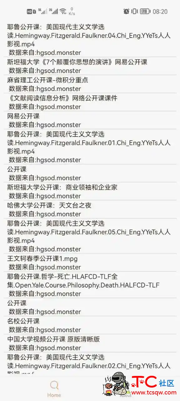 比特舟1.2.7 磁力搜索工具[全网唯一无需任何手机权限] TC辅助网www.tcsq1.com4818