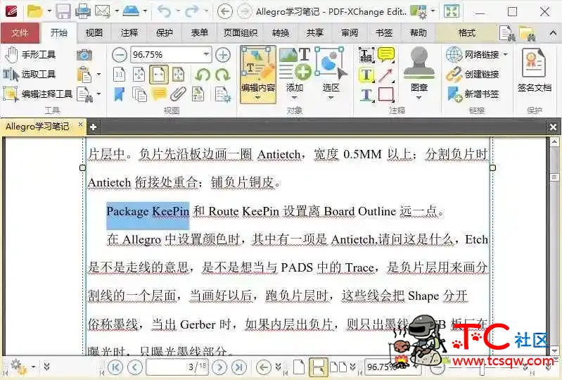 PDF-XChange Editor v9.5.368PDF编辑器/PDF阅读器 TC辅助网www.tcsq1.com3212