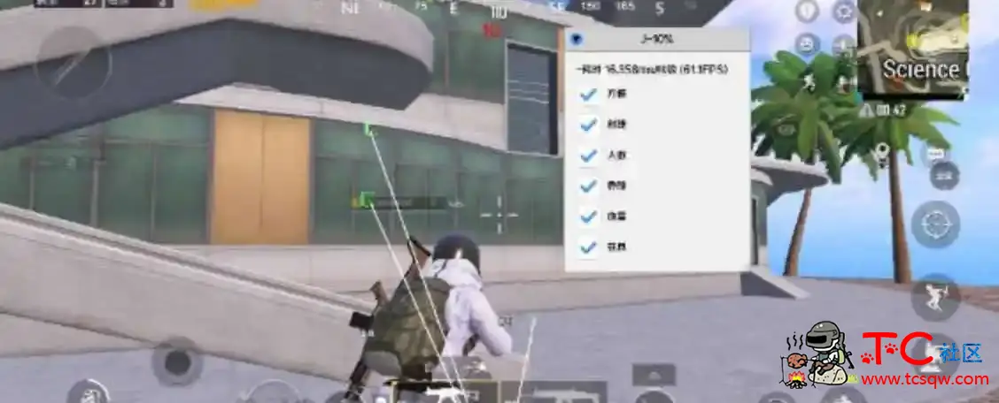 PUBG国际服 UE4绘制方框透视射线插件 TC辅助网www.tcsq1.com8367