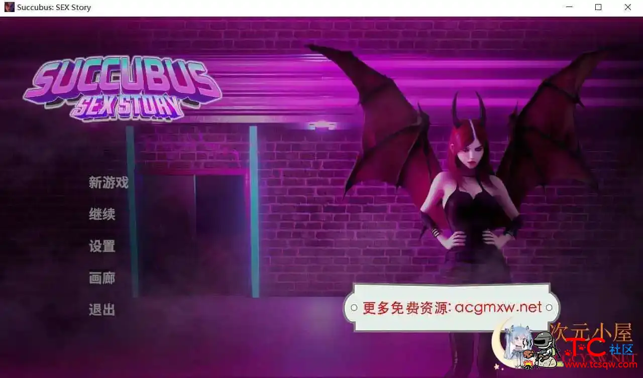 [互动SLG/中文/动态CG]魔女故事 Succubus SEX Story STEAM官方中文步兵版[新作/1.44G] TC辅助网www.tcsq1.com5