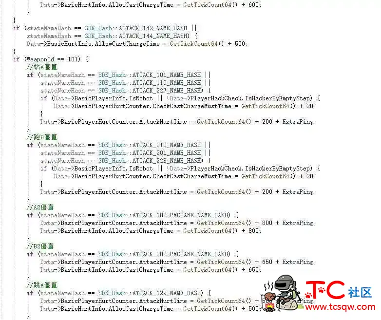 永劫无间透视自动振刀连招博弈全套C#源码 TC辅助网www.tcsq1.com7529