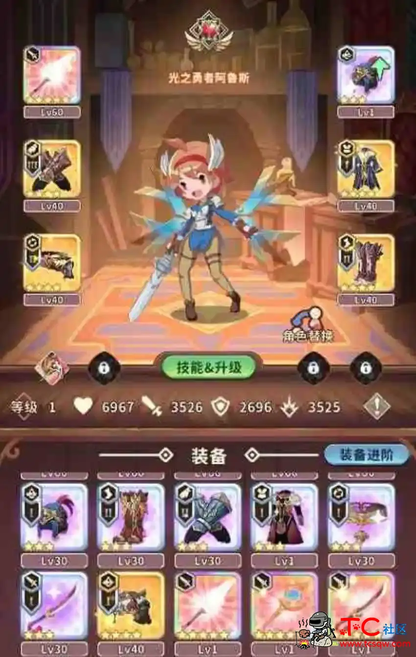 [安卓+IOS]梦幻狂奔v1.0.1/直装破觧版/内置后台/储值0.01折 TC辅助网www.tcsq1.com3345