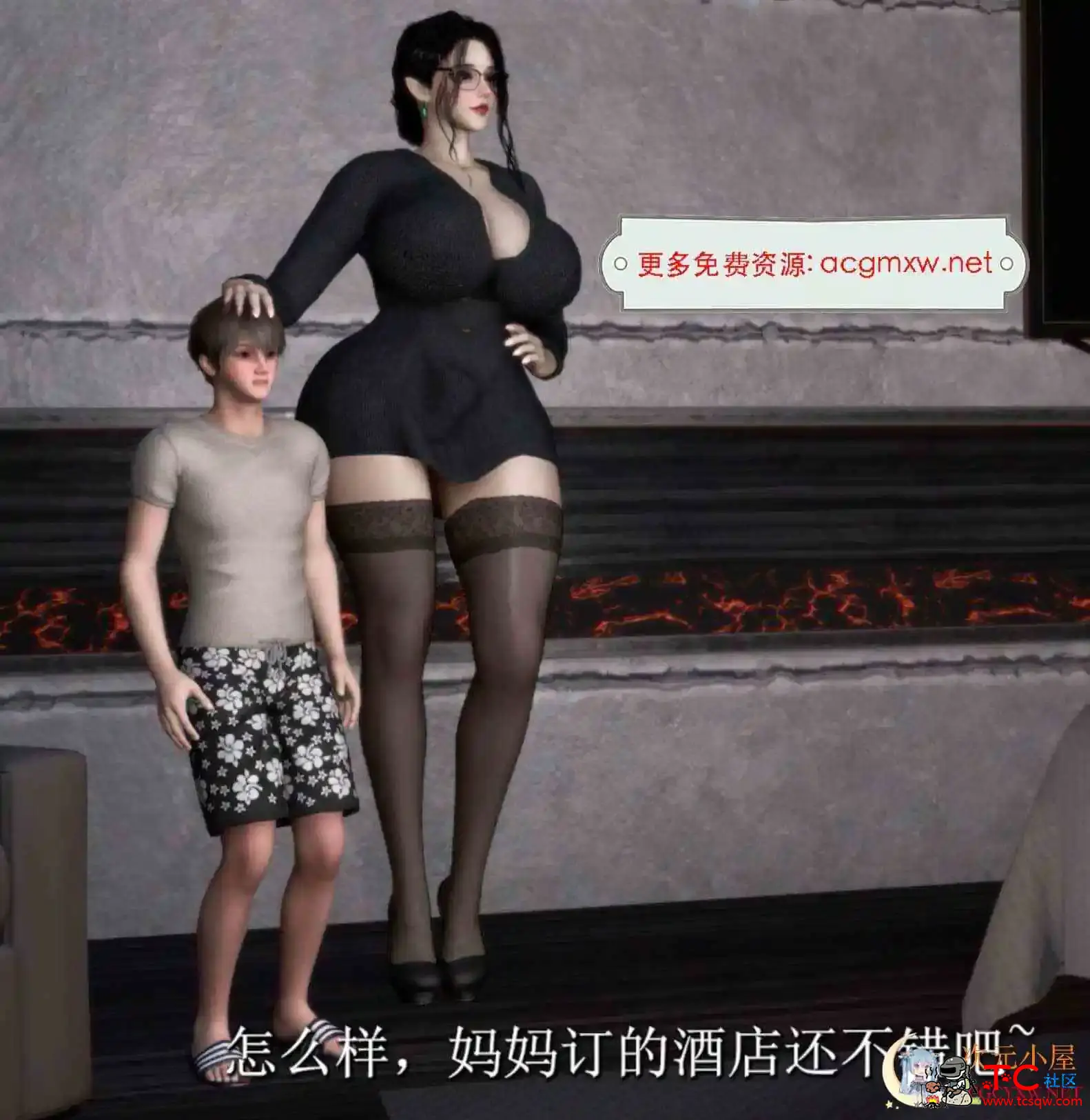 [3D/全动态/VAM][BMAXSS]妈妈的教育2 母子酒店开房杏爱摄影[国语中字/1G] TC辅助网www.tcsq1.com8430