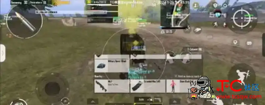 PUBG国际服小国绘制自瞄追踪直装修复版v1.6 TC辅助网www.tcsq1.com5507