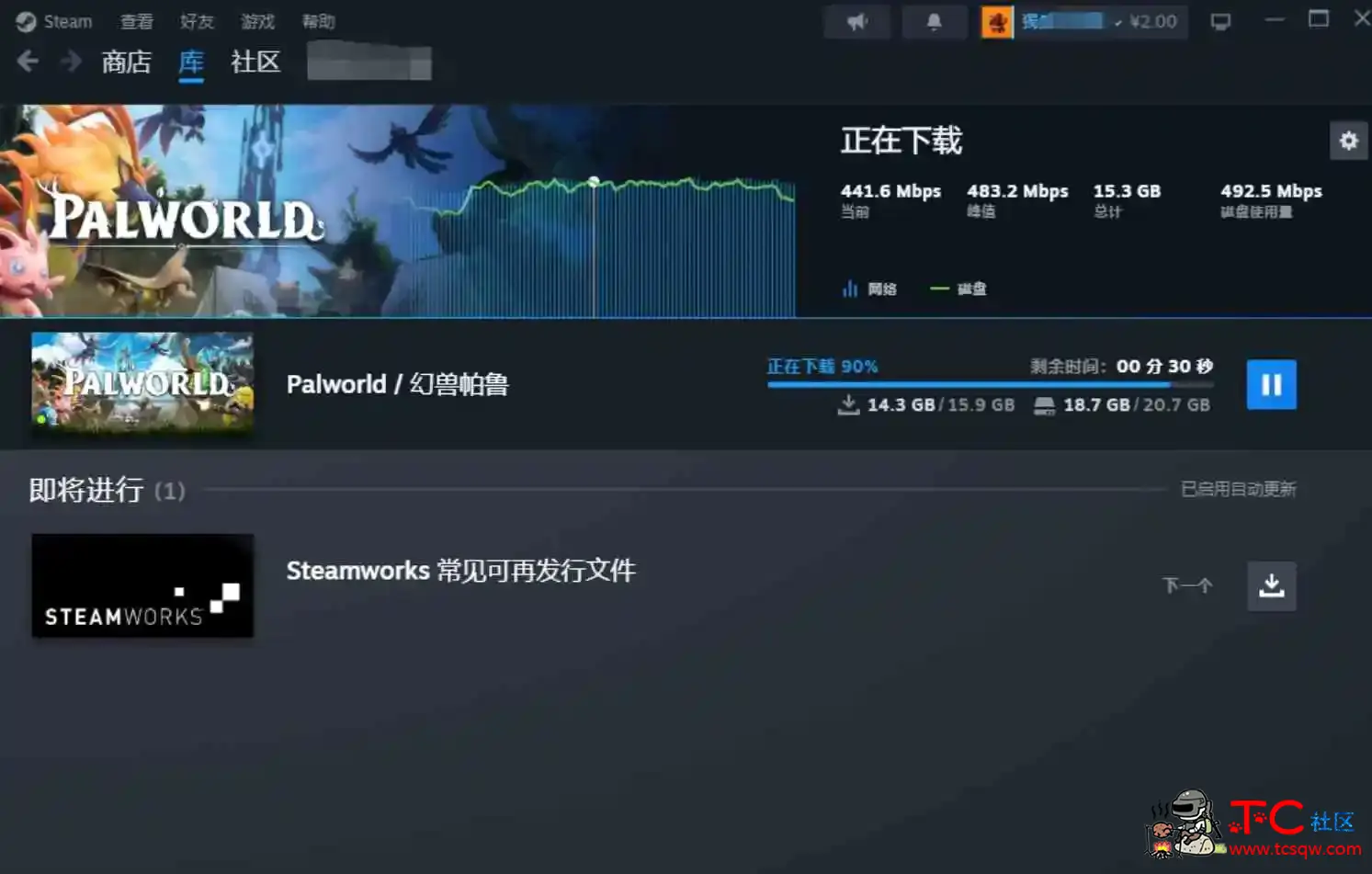 幻兽帕鲁v0.1.3.0steam免费入库教程 TC辅助网www.tcsq1.com3629