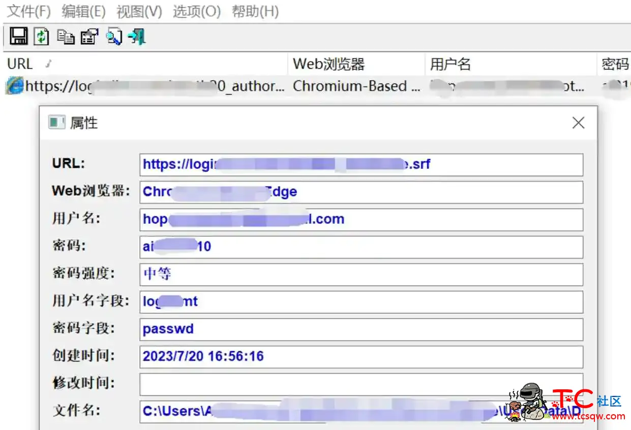 浏览器密码査看器webbrowserpassview汉化版免费版 TC辅助网www.tcsq1.com9730