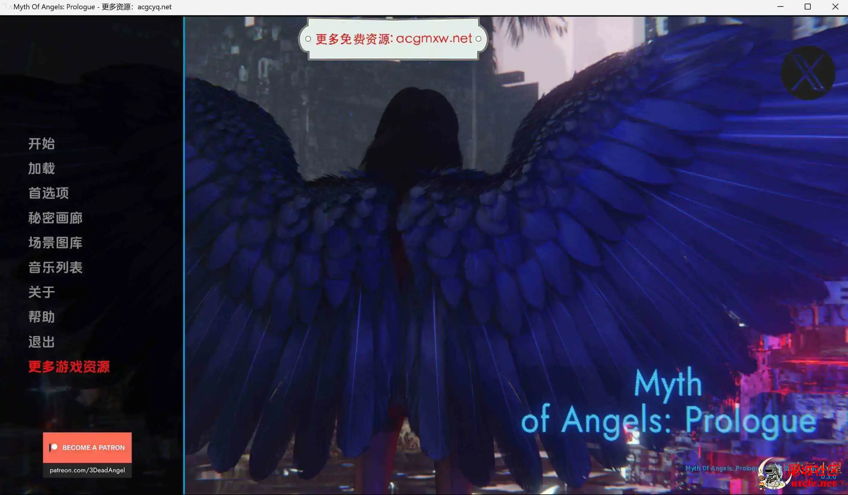 [欧美SLG汉化动态]天使神话 序幕Myth of Angels Prologue v0.3.0[安卓+PC/1.7G] 屠城辅助网www.tcfz1.com7816