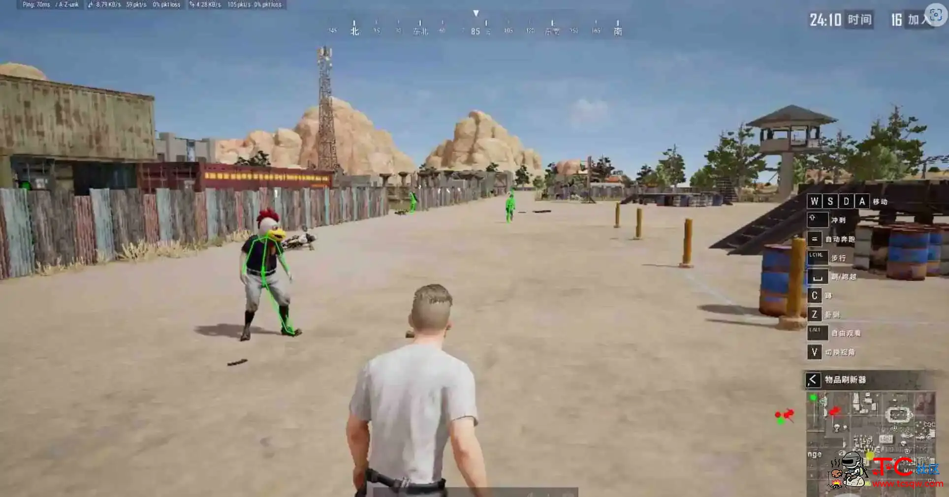 PUBG绝地求生静香单板方框骨骼雷达透視辅助 TC辅助网www.tcsq1.com7870