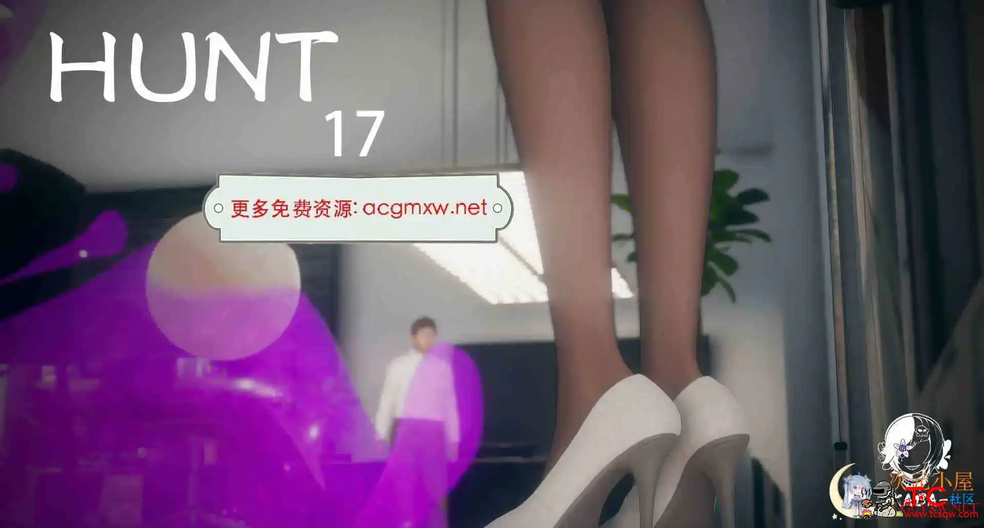 [3D全彩/无修][KABA]HUNT捕猎01-17+足の恋[黑丝][320M] TC辅助网www.tcsq1.com3407