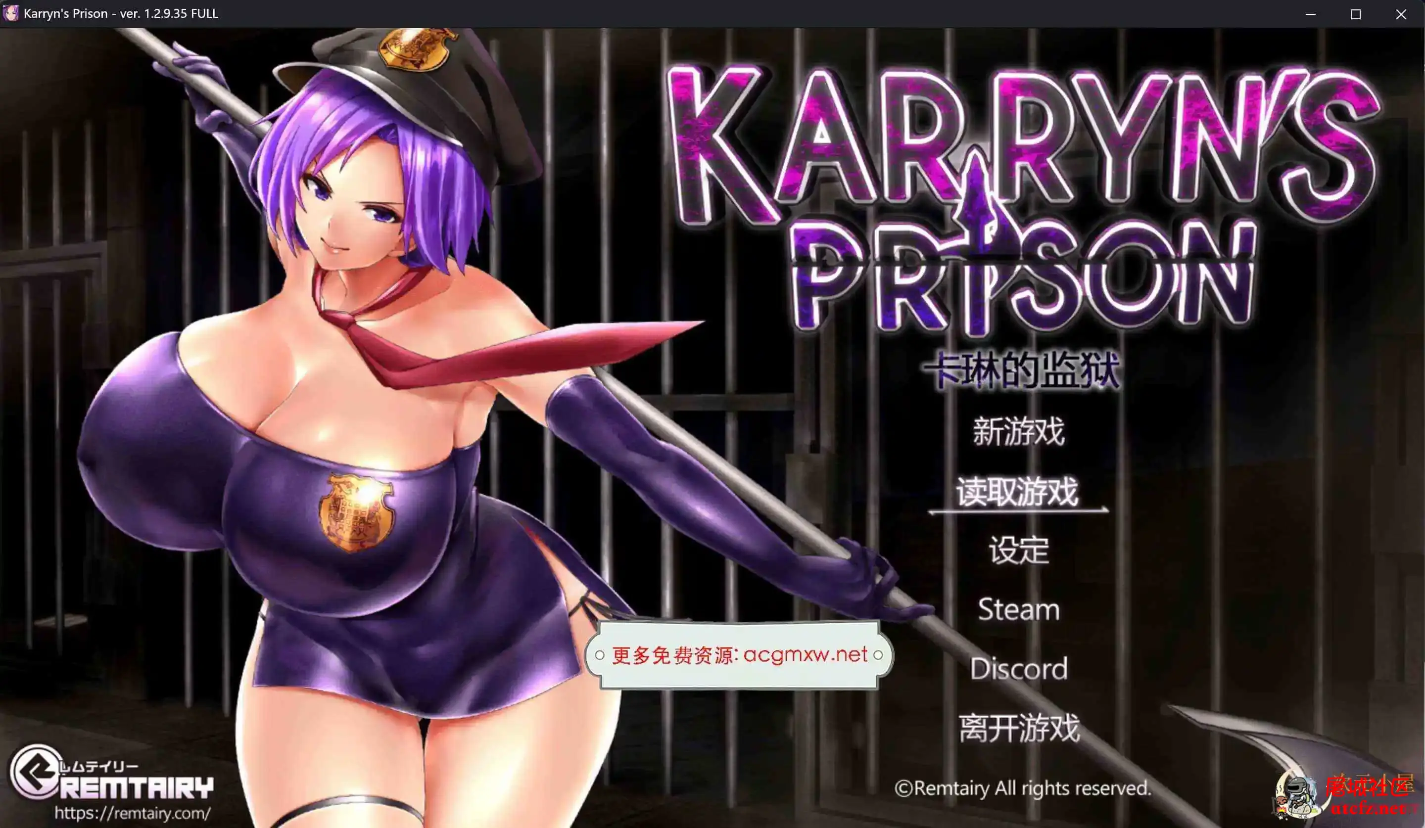 [爆款RPG汉化]卡琳监狱Karryn's Prison Ver1.2.9.35 官方中文步兵版+全DLC[1.78G] 屠城辅助网www.tcfz1.com675