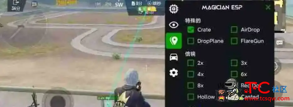 PUBG地铁最新赛季小千绘制3.3分享 TC辅助网www.tcsq1.com7705