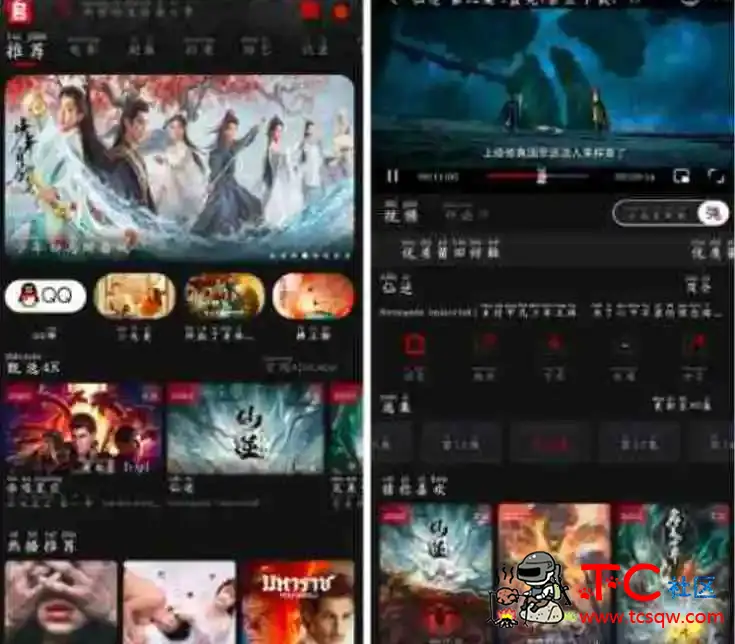 追剧兔v2.1.6去广告版 影视免费看 TC辅助网www.tcsq1.com8272