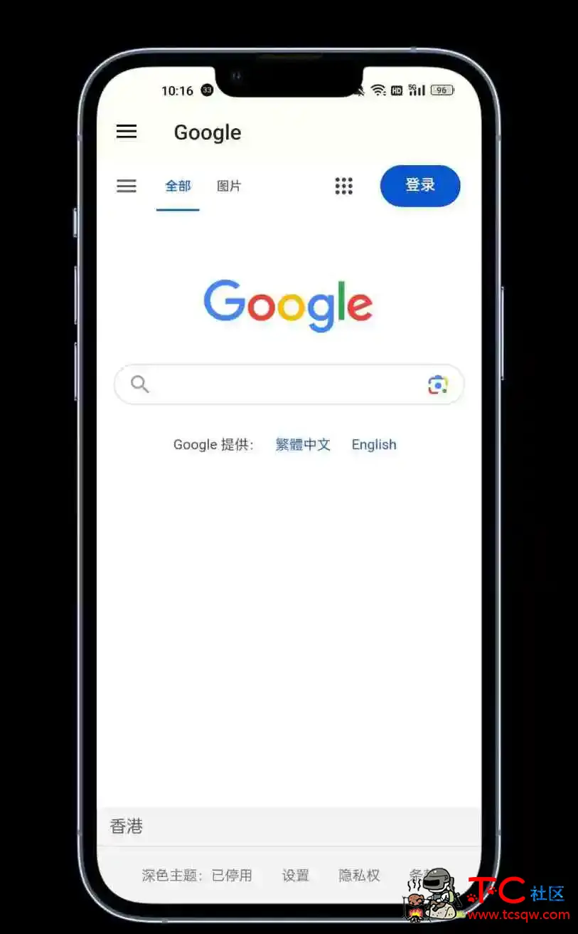 Google免F版一款可直接使用的谷歌浏览器 TC辅助网www.tcsq1.com1722