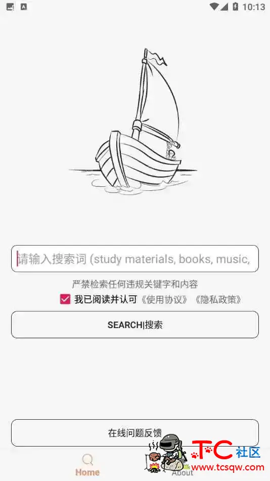 [小磁力 磁力猫]比特船1.0.0.5 磁力搜索 TC辅助网www.tcsq1.com3148