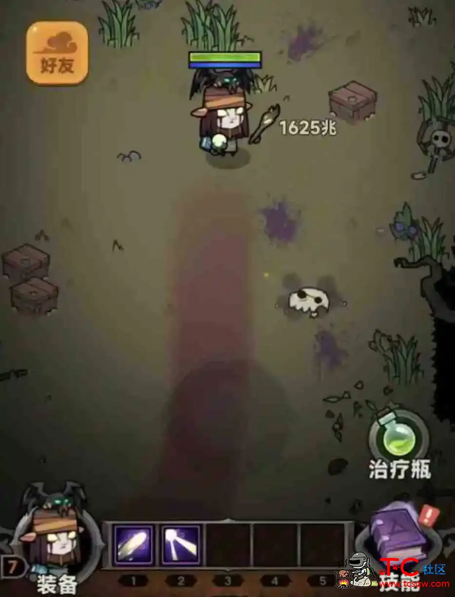 迷雾大陆APP(tap)直装免费 TC辅助网www.tcsq1.com7830