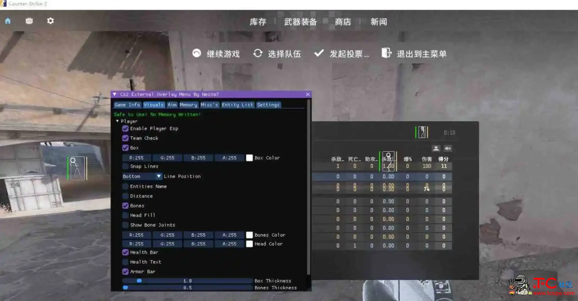 CS2 Overlay外部DX11透視梓瞄扳机助v4.6 TC辅助网www.tcsq1.com5383