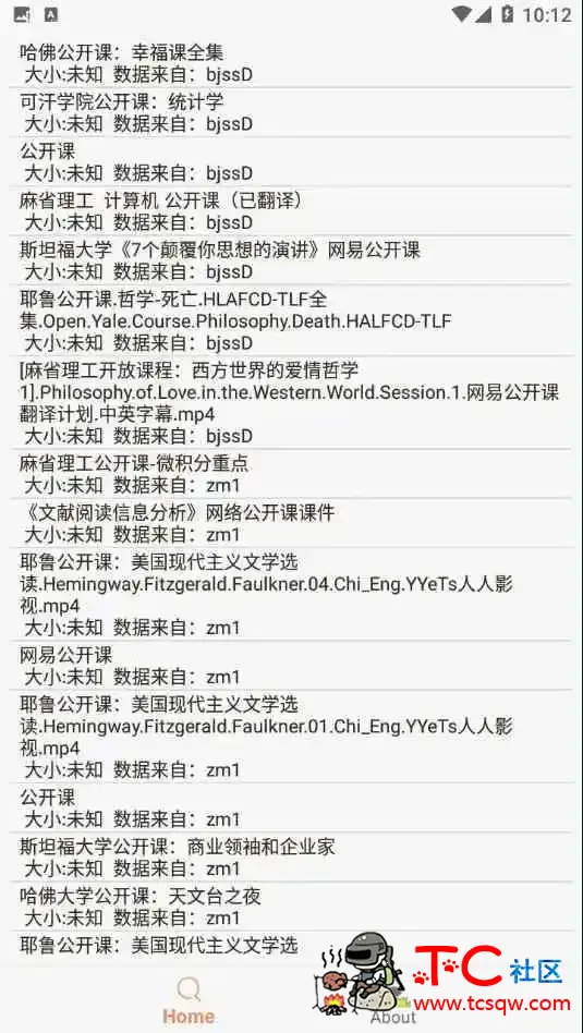 比特船V1.5.2 BT种子磁力搜索 *秒杀迅雷* *秒杀旋风* TC辅助网www.tcsq1.com317