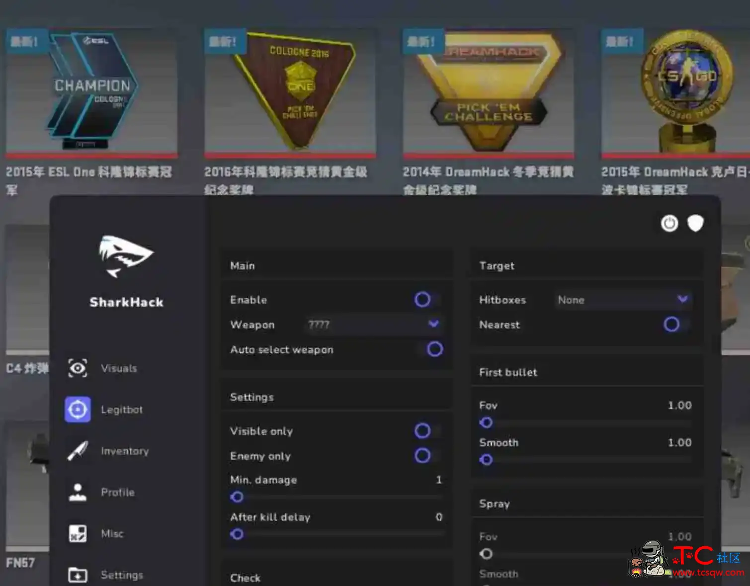 CS2 SharkHack 更新(10月16) TC辅助网www.tcsq1.com5155